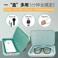 阳江紫外消毒盒